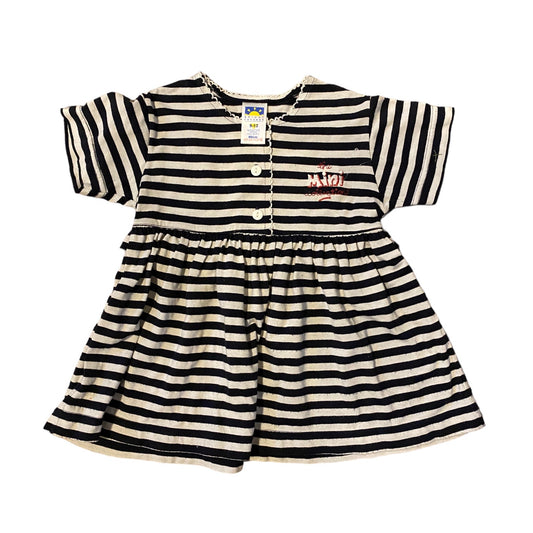 Vintage bright future striped summer dress age 9-12 months.