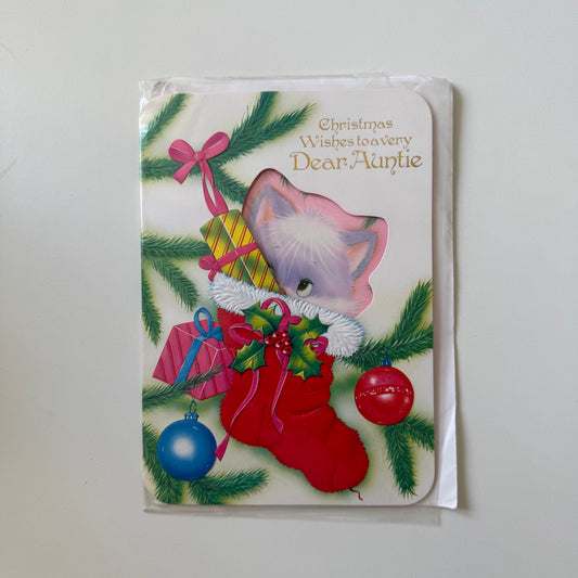Vintage Christmas card