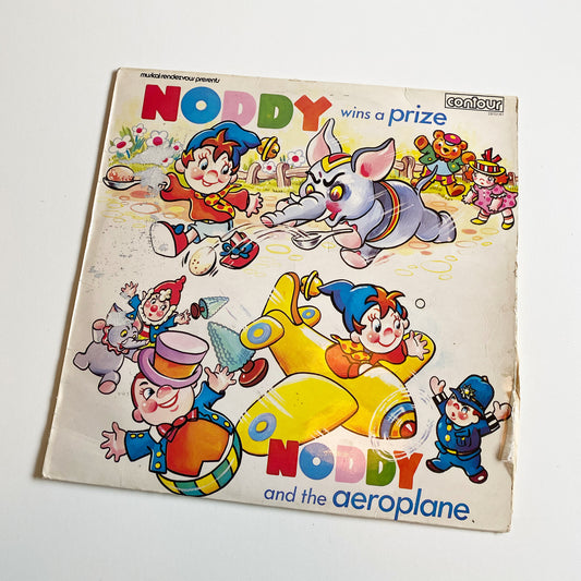 Vintage Noddy vinyl record