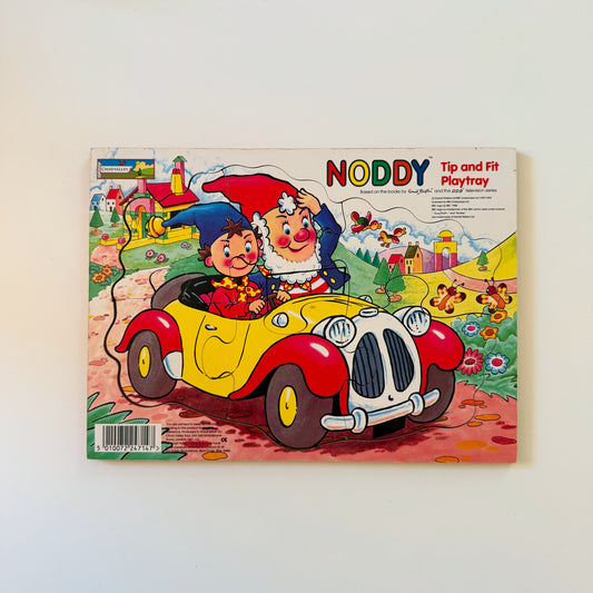 Vintage 1992 wooden puzzle.